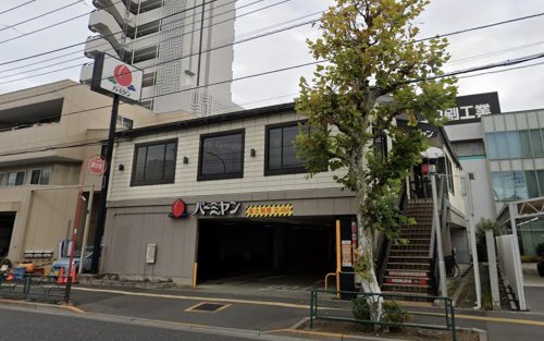 飲食店　バーミヤン 尾久店（飲食店）まで450m