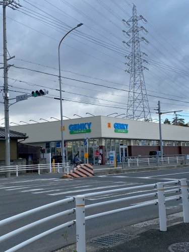 ドラックストア　ゲンキー岩倉大地店（ドラッグストア）まで193m
