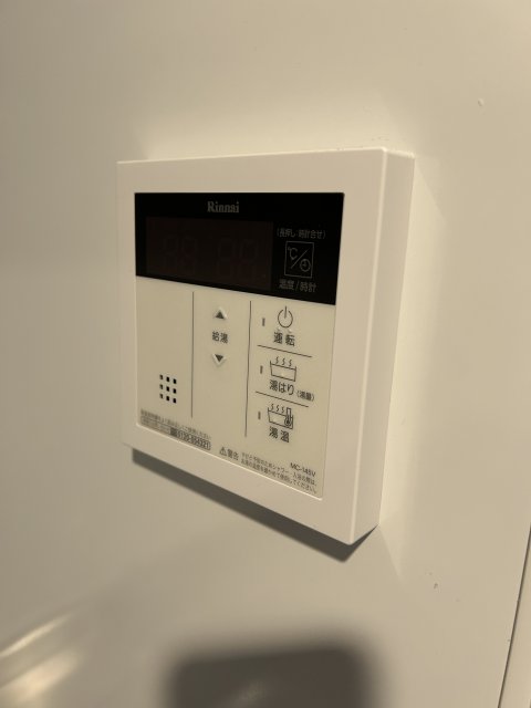 その他部屋・スペース　同物件別号室のものです。