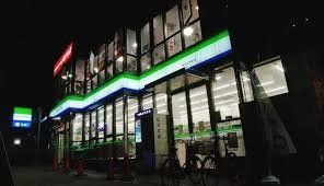 コンビニ　ファミリーマート新深江駅前店（コンビニ）まで220m