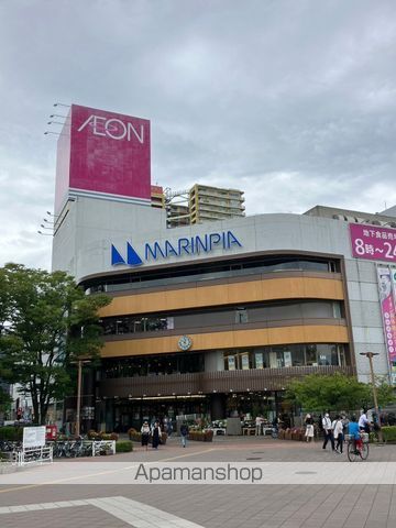 ショッピングセンター　イオンマリンピアショッピングセンター（ショッピングセンター）まで524m