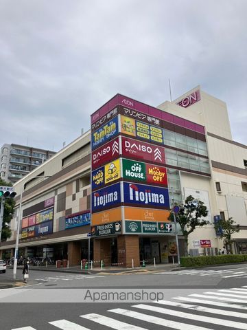 ショッピングセンター　イオンマリンピアショッピングセンター専門店街（ショッピングセンター）まで429m