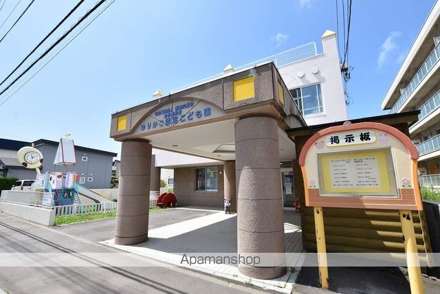 幼稚園・保育園　ゆりかご認定こども園（幼稚園・保育園）まで136m