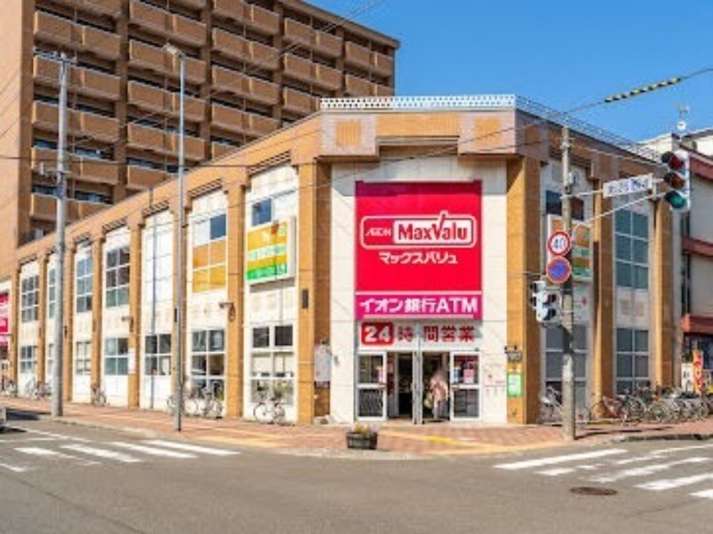 スーパー　マックスバリュ北店（スーパー）まで378m