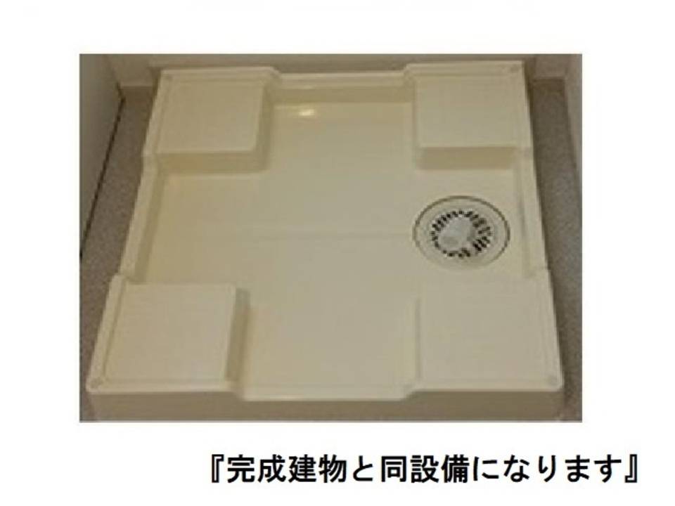 その他設備　洗濯機置場