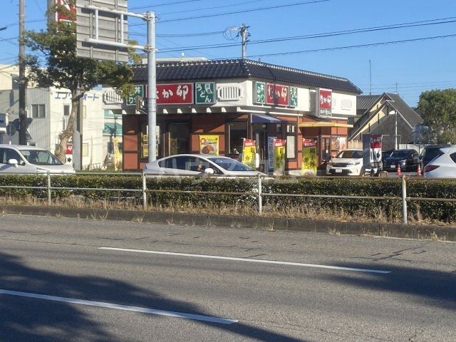 飲食店　なか卯岡崎大西店（飲食店）まで1107m