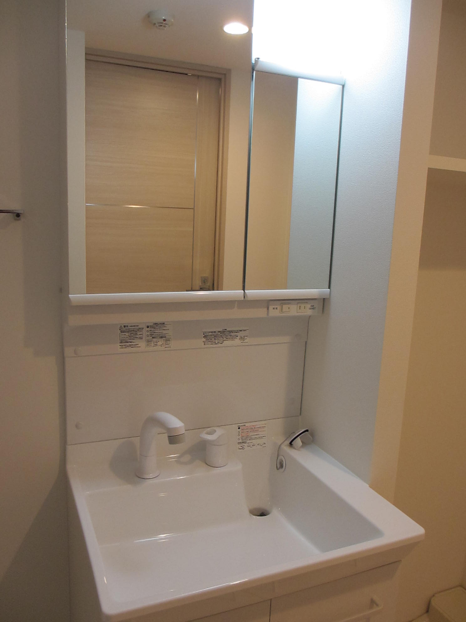 洗面設備　※同物件、別部屋になります。