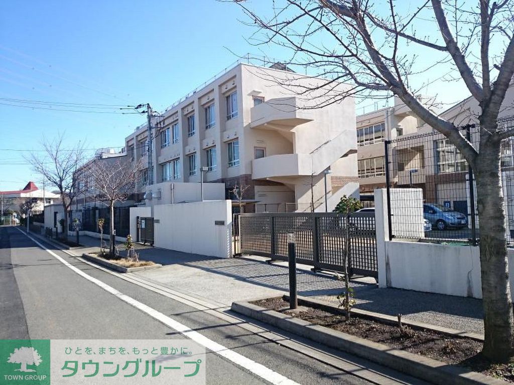 小学校　日野市立平山小学校（小学校）まで1m