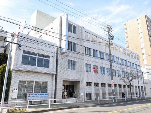 病院　和田内科病院（病院）まで351m