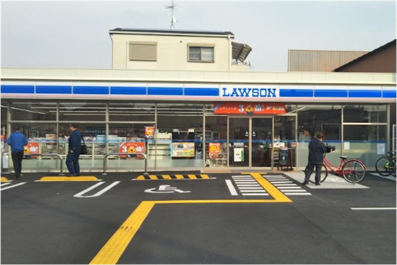 コンビニ　ローソン 八尾山本町北八丁目店（コンビニ）まで409m