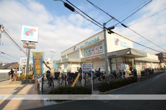スーパー　（株）万代／豊中本町店（スーパー）まで651m