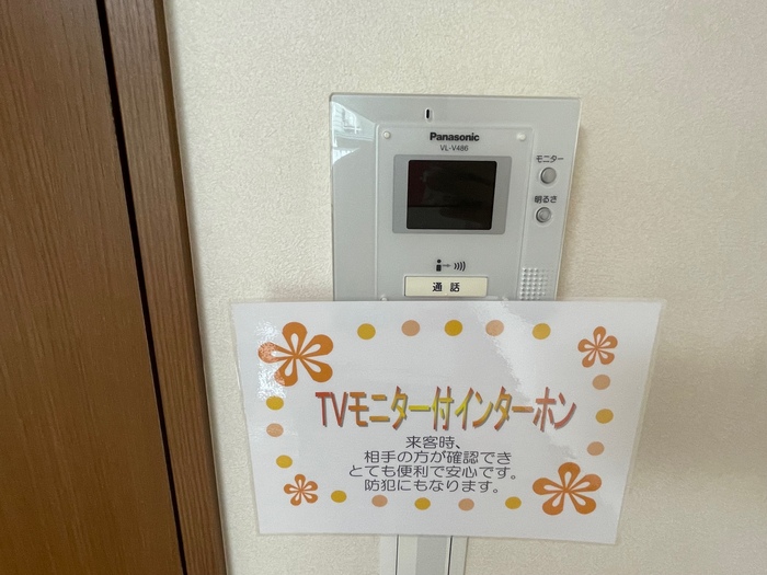 セキュリティ　モニター付インターホン