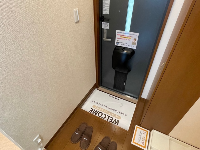 玄関　洗濯機置き場、シューズボックス
