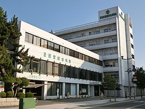 病院　医療法人社団松柏会至誠堂総合病院（病院）まで480m
