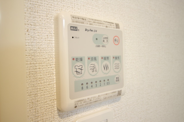 その他設備　設備