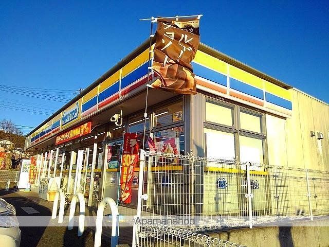 コンビニ　ミニストップ　富士宮大岩店（コンビニ）まで450m