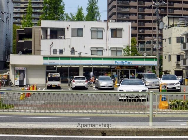 スーパー　イオンスタイル海老江（スーパー）まで385m