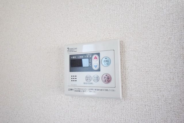 その他設備　★お問い合わせはタウンハウジングまで★