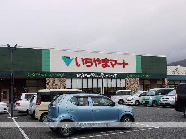 スーパー　（株）いちやまマート／諏訪店（スーパー）まで708m