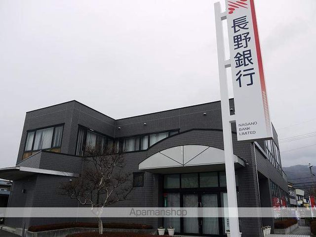 銀行　（株）長野銀行／諏訪支店（銀行）まで379m