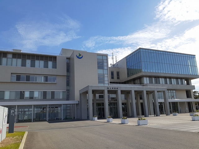 役所　潟上市役所（役所）まで5674m