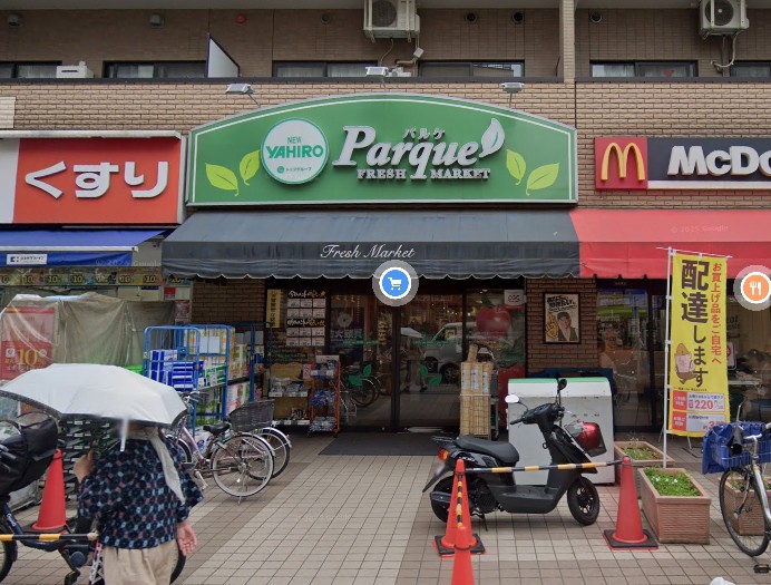 スーパー　ニューヤヒロパルケ稲田堤駅前店（スーパー）まで782m