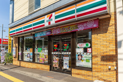 コンビニ　セブンイレブン豊平5条店（コンビニ）まで193m