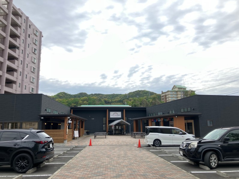 スーパー　コストコ再販店ライフマート（スーパー）まで361m