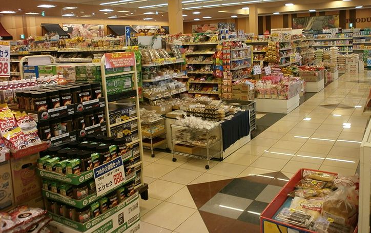 スーパー　食品館あおば荏田北店（スーパー）まで239m