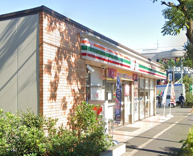 コンビニ　セブンイレブン 吉祥寺立教通り店（コンビニ）まで319m