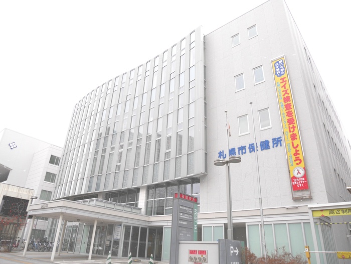 病院　札幌市保健所（病院）まで600m