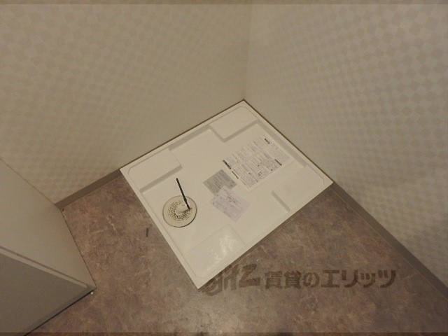 その他部屋・スペース　洗濯機置場