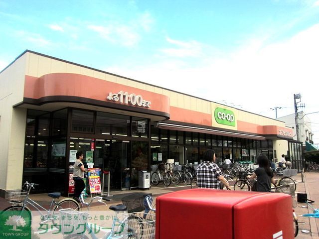 スーパー　コープ弁天通り店（スーパー）まで480m
