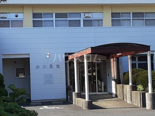 病院　砂川医院（病院）まで245m