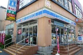コンビニ　ローソン 住吉新大橋通店（コンビニ）まで379m