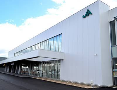 銀行　JA晴れの国岡山倉敷東支店（銀行）まで678m