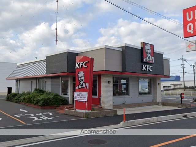 飲食店　ケンタッキーフライドチキン鳥取千代水店（飲食店）まで692m