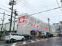 その他　ケーズデンキ 新守山店（その他）まで1671m