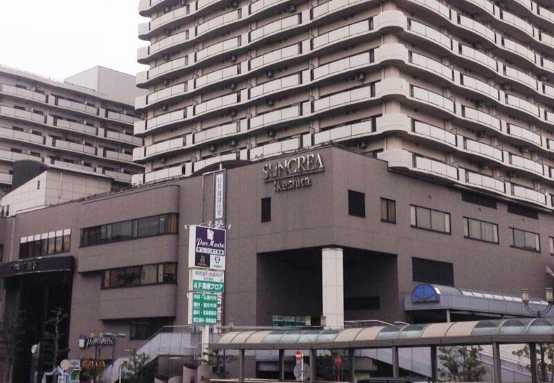スーパー　パレマルシェ池下店（スーパー）まで383m