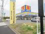 ドラックストア　マツモトキヨシ 昭島中神町店（ドラッグストア）まで1394m