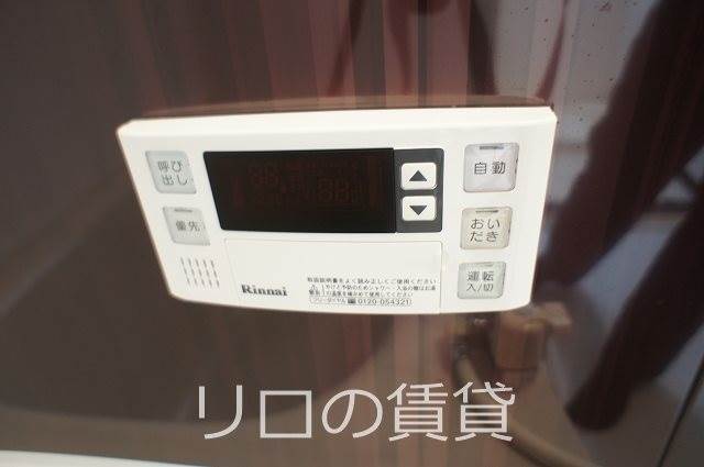 その他設備　同型イメージ