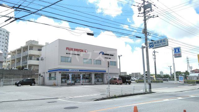 コンビニ　LAWSON（コンビニ）まで1090m