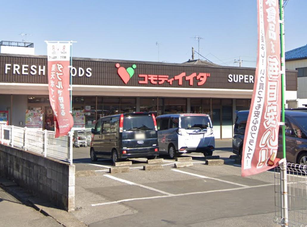 パレYK稲荷町の周辺写真