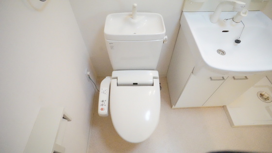 トイレ　シャワー付きトイレ