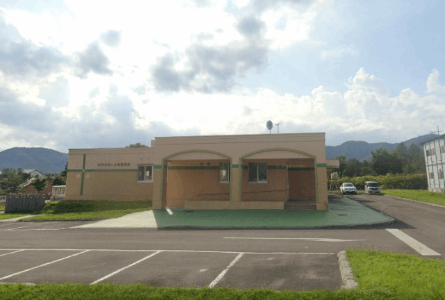 幼稚園・保育園　赤井川へき地保育所（幼稚園・保育園）まで1010m