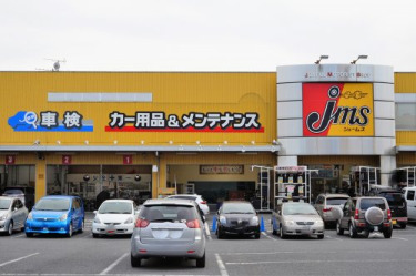その他　ジェームズ　246玉川店（その他）まで2269m