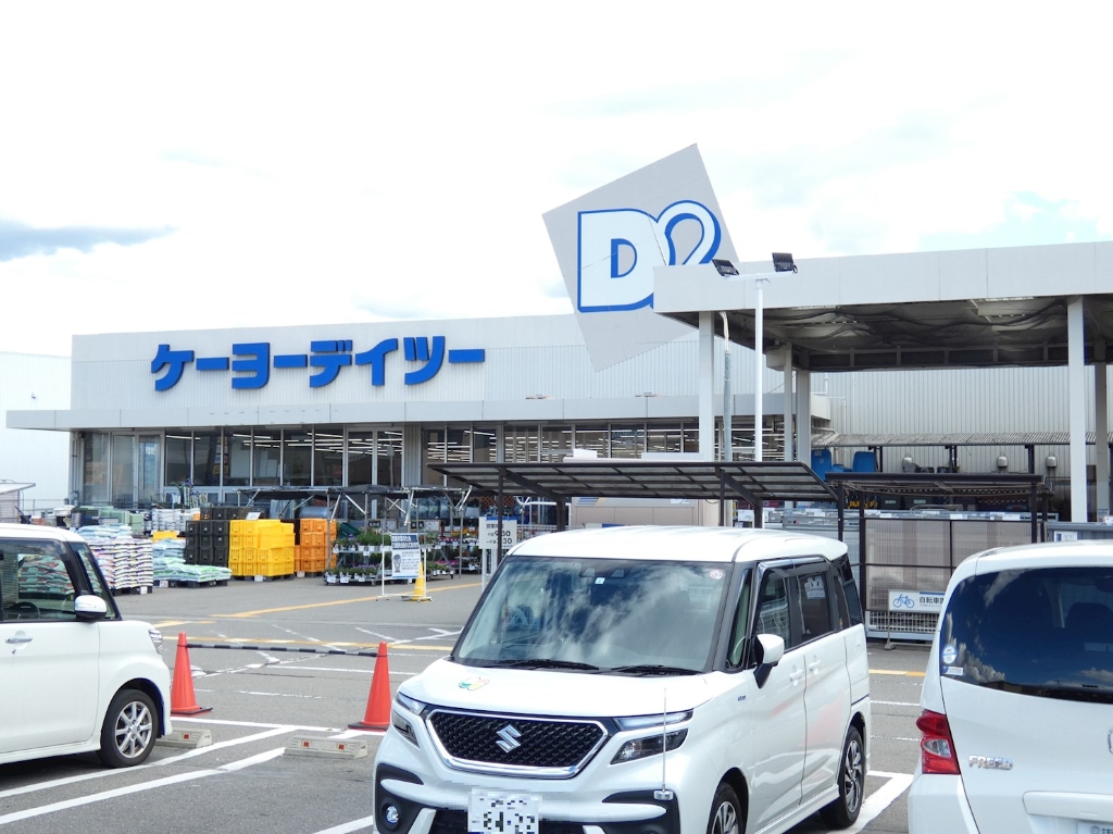ホームセンター　ケイヨーデイツー岡谷店（ホームセンター）まで386m