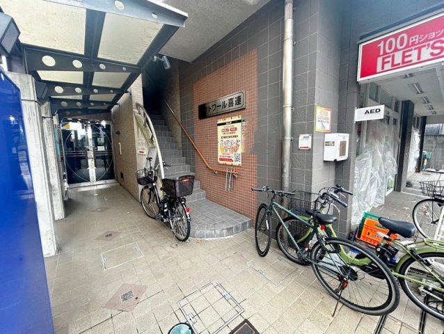 ビクトワール喜連の外観写真