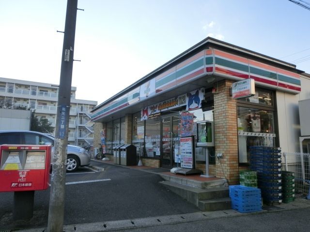 コンビニ　セブンイレブン千葉祐光2丁目店（コンビニ）まで501m