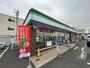コンビニ　ファミリーマート　倉敷水島北緑町店（コンビニ）まで646m
